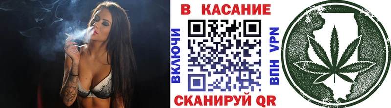 Купить наркотики Чулым Псилоцибиновые грибы  Cocaine  A PVP  Бошки Шишки  Меф  NBOMe  Гашиш 