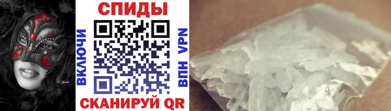 Amphetamine 97%  как найти   Чулым 