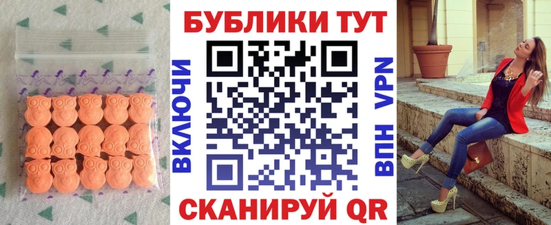 kraken tor  где купить   Чулым  Экстази DUBAI 