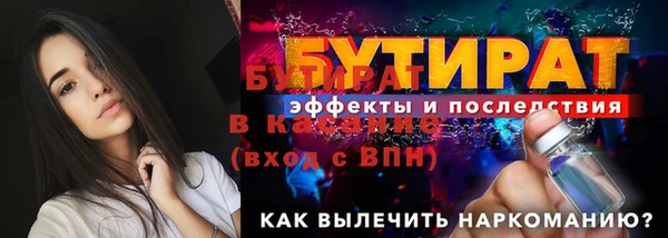 mdma Дмитриев