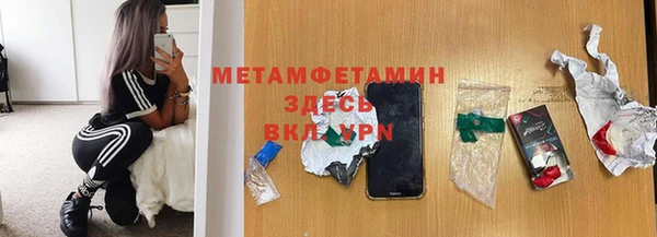 дмт Дмитровск