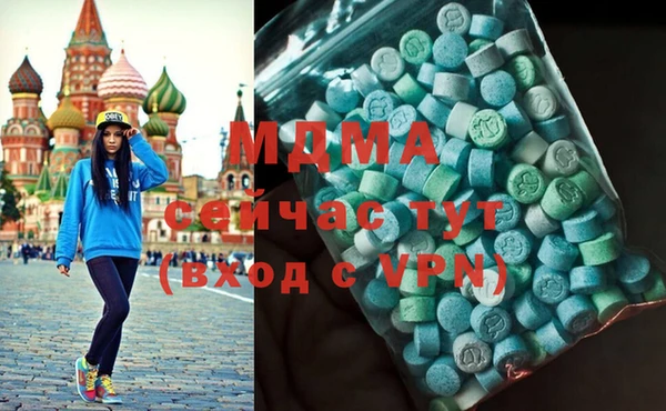 дмт Дмитровск