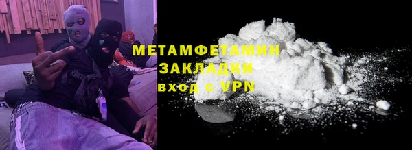 дмт Дмитровск