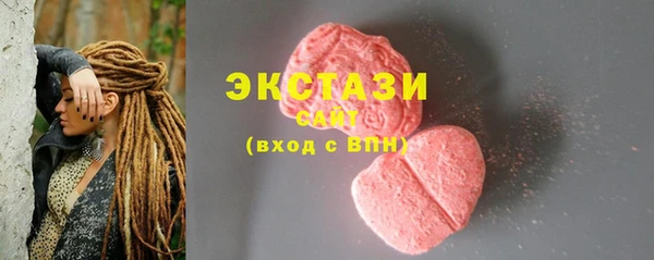 mdma Дмитриев