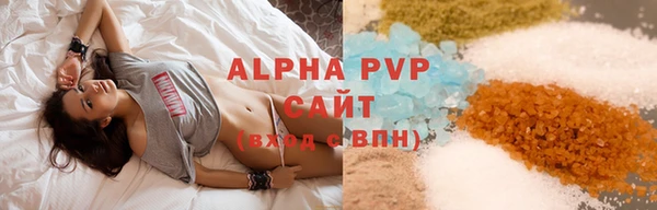 дмт Дмитровск