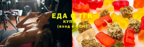 mdma Дмитриев