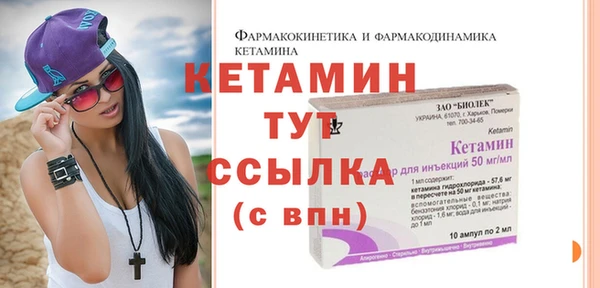 мефедрон VHQ Дмитров