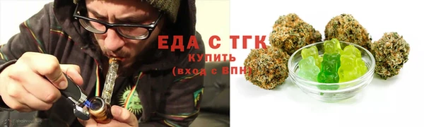 дмт Дмитровск