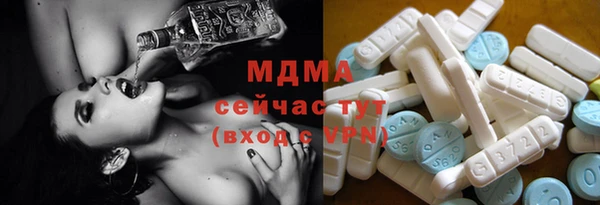 mdma Дмитриев