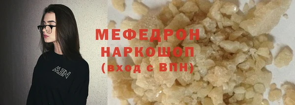 дмт Дмитровск