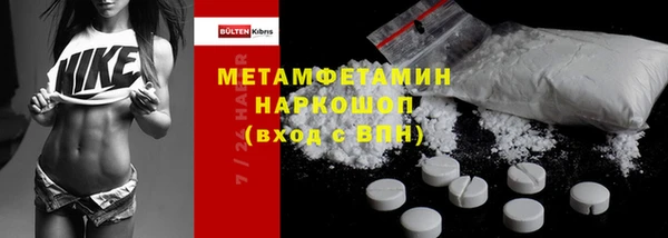 дмт Дмитровск