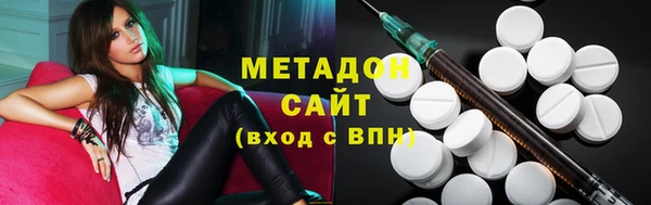 mdma Дмитриев