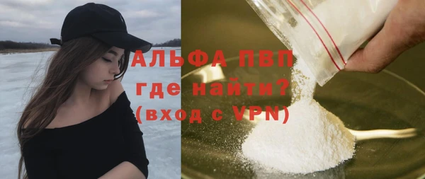 дмт Дмитровск