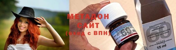 мефедрон VHQ Дмитров