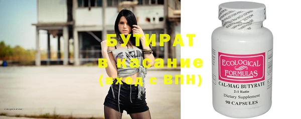mdma Дмитриев