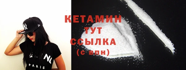 мефедрон VHQ Дмитров
