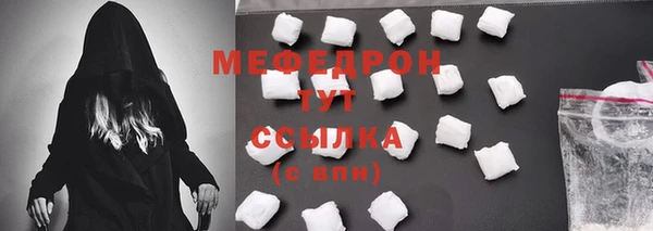 mdma Дмитриев