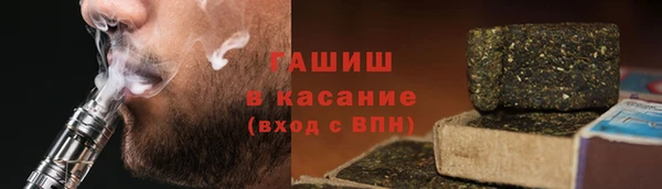 mdma Дмитриев