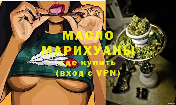 mdma Дмитриев