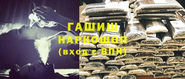 мефедрон VHQ Дмитров