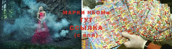 mdma Дмитриев