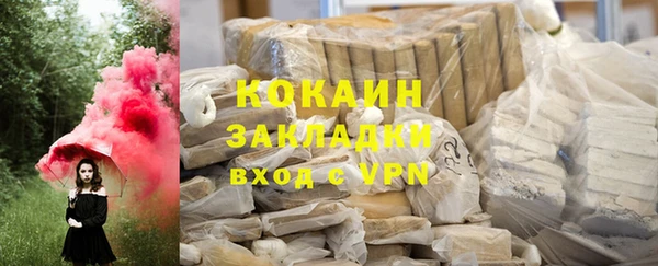мефедрон VHQ Дмитров
