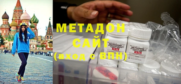 дмт Дмитровск