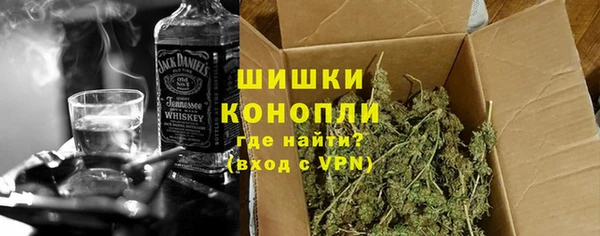 мефедрон VHQ Дмитров