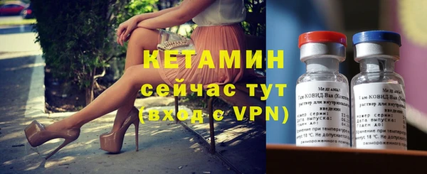 мефедрон VHQ Дмитров
