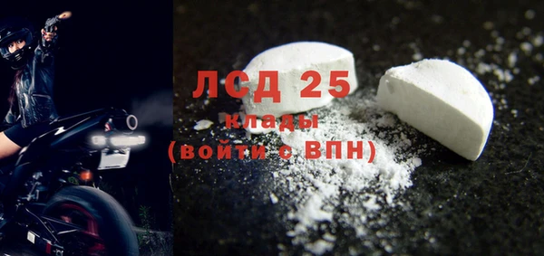mdma Дмитриев